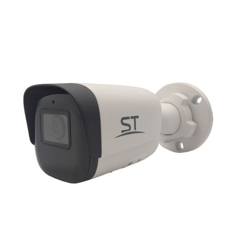 Видеокамера ST-VK2523 PRO TOWN 2Мп (объектив 2,8mm)